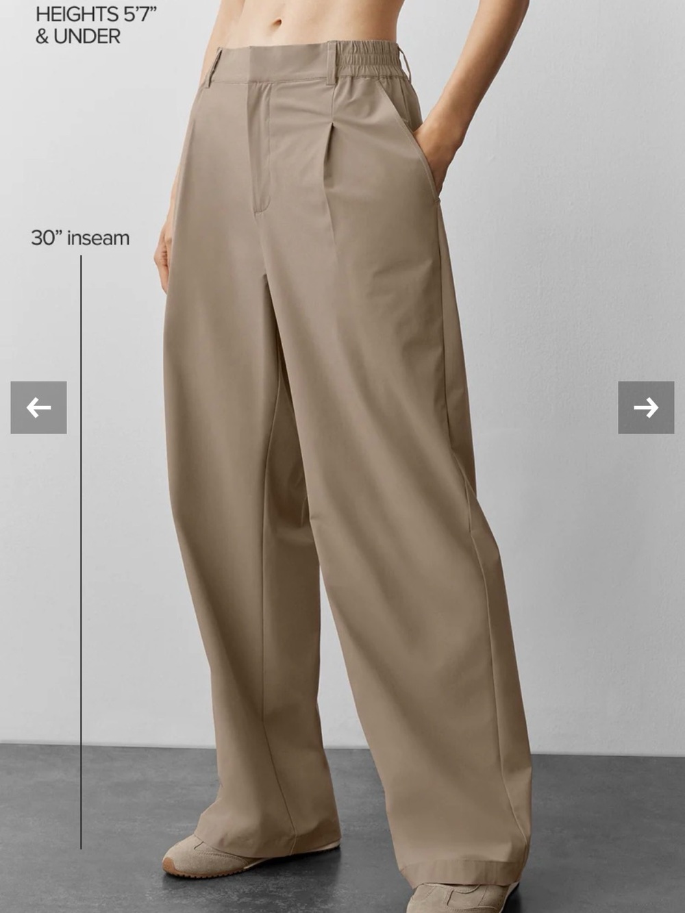 ALO Yoga Taupe Wide-Leg High-Rise Trousers